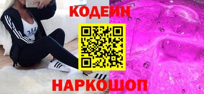 амфетамин Нальчик