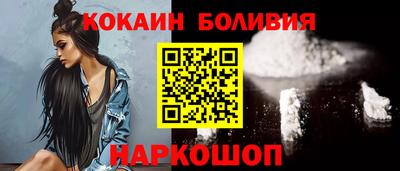 амфетамин Нальчик