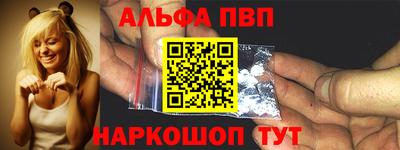 экстази Нарткала