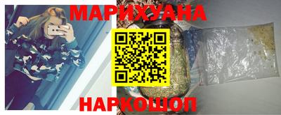 амфетамин Нальчик