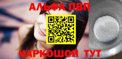 экстази Нарткала