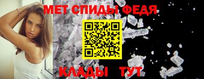 экстази Нарткала