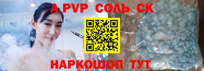 экстази Нарткала