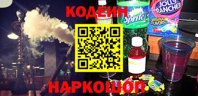 амфетамин Нальчик