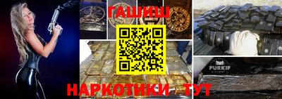 экстази Нарткала