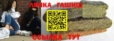 экстази Нарткала