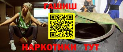 экстази Нарткала