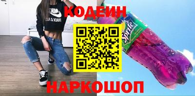 амфетамин Нальчик