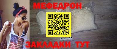 амфетамин Нальчик