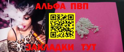 амфетамин Нальчик